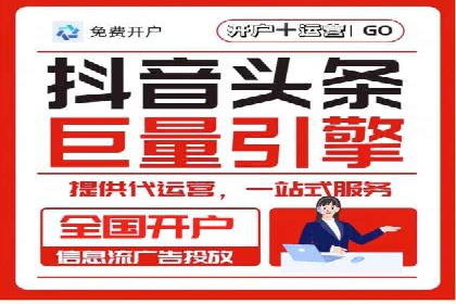 百度搜索优化：成功案例分析及策略解析