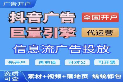 成功案例：网站sem托管如何影响销售数据