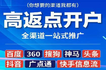 汽车行业SEM优化师实战经验——提升品牌曝光度